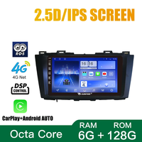Pour MAZDA 5 2013, autoradio Android avec écran tactile de 9 pouces, double DIN, octa-core, quad, GPS, navigation