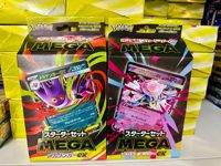 Boîte de cartes à collectionner mystère Pokémon Anime MBG pour les vendeurs de cartes en direct – Cartes à ouvrir virales