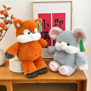 Various Animal Plush Toys, Fuzzy Ornaments, Cute Home <b>Decorations</b>, Suitable for Boys and Girls As Gift Items for Festivals - Product Image 3