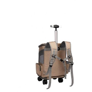 Usine BSCI, Vente Chaude : Poussette de Voyage d'Extérieur pour Animaux de Compagnie, Poussette pour Chiens en Oxford - Product Image 3