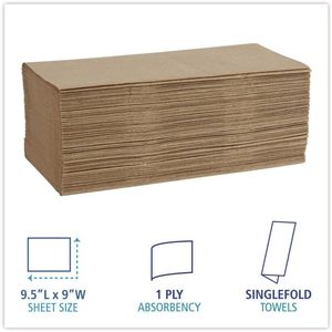 Serviettes en papier Boardwalk 6210 Naturelles 1 pli, pliées en un seul pli, absorbantes, imprimées, 9 po de largeur x 9,45 po de longueur, 4000 unités, texture facile à saisir - Product Image 5