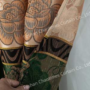 ستارة جاكار ستارة حرير جليد مجموعة ستائر + الستارة بقعة مصنع بيع بالجملة تصدير حبل الأزهار الولايات المتحدة - Product Image 5