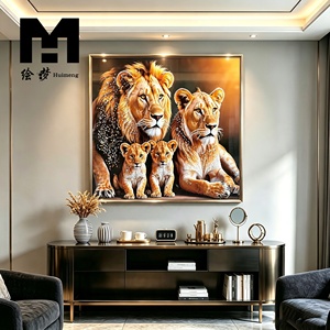 Pósteres Decorativos para el Hogar, Lienzo con Diseño <span class=keywords><strong>de</strong></span> León, Arte Moderno para Pared, Impresión en Lienzo <span class=keywords><strong>de</strong></span> Animales, Cuadro con Marco para Sala <span class=keywords><strong>de</strong></span> Estar - Product Image 3