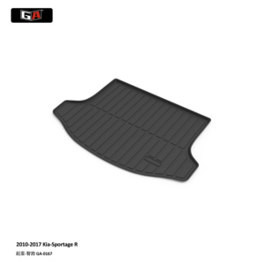 <span class=keywords><strong>Alfombrilla</strong></span> de <span class=keywords><strong>Maletero</strong></span> Impermeable GA High Edge de TPE para <span class=keywords><strong>Kia</strong></span> <span class=keywords><strong>Sportage</strong></span> 2010-2017, <span class=keywords><strong>Alfombrilla</strong></span> Trasera para <span class=keywords><strong>Maletero</strong></span> de Coche con Ajuste Perfecto - Product Image 2