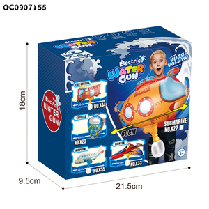 Juguete de pistola de agua de inflado automático eléctrico divertido de tiro de 450mL para niños - Product Image 6