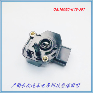 Capteur de vitesse 16060-KPH-901 16060-HPH-701 pour remplacement de moto, nouvelle plage de mesure standard - Product Image 3