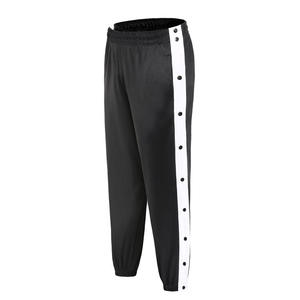 <span class=keywords><strong>Pantaloni</strong></span> Sportivi da Uomo in Felpa con Strisce Laterali Staccabili, Tasche con <span class=keywords><strong>Bottoni</strong></span> Laterali, Joggers con <span class=keywords><strong>Bottoni</strong></span> a Pressione - Product Image 4