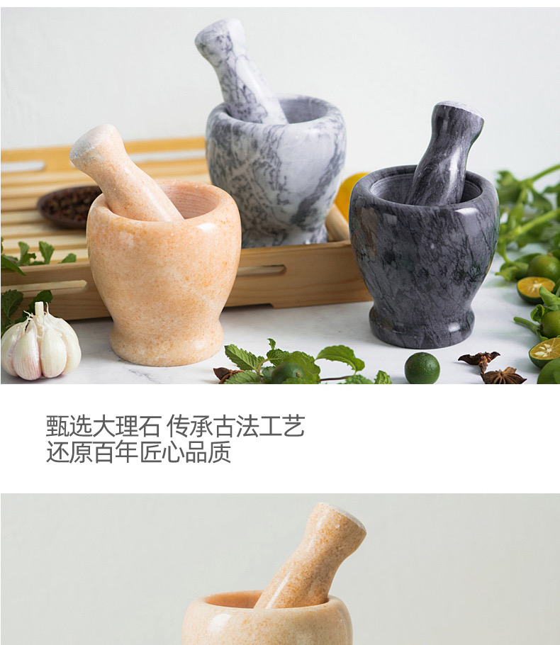 porcelain mortar and pestle