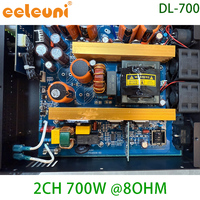 Amplificateur numérique 800W à faible distorsion et longue durée de vie, équipement standard pour les systèmes audio de grands banquets et de conférences