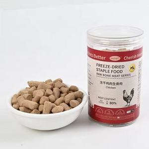 Colonne d'os de poulet lyophilisée en gros <span class=keywords><strong>pour</strong></span> OEM – Snacks riches en protéines et vitamines <span class=keywords><strong>pour</strong></span> chats et chiens de toutes les générations - Product Image 3