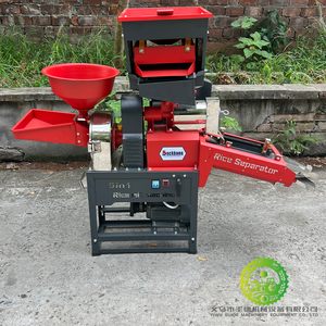 เครื่องจักรกลการเกษตรอเนกประสงค์สำหรับสีข้าวพร้อมตะแกรงสั่น - Product Image 6