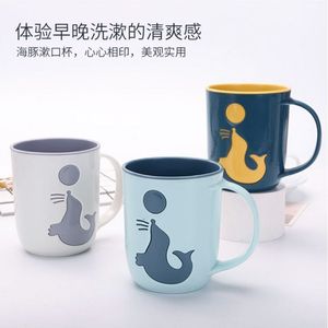 Creative Household Mouthwash Cup Double Wall PP <b>Material</b> Cartoon Design For Couple Student Use - Product Image 5