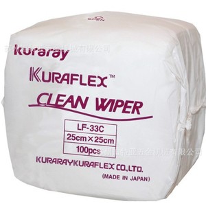 Lingettes nettoyantes Kuraray Kuraflex 25cm x 25cm, 100 pièces, emballage souple, fabriqué au Japon - Product Image 2