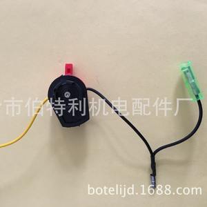 Interruptor de Apagado de Bomba de Agua BTL 168F170F188F, Interruptor de Banda de Tres Cables para Motor GX160GX390 2KW-3KW - Product Image 3