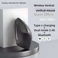Nouvelle souris verticale ergonomique rechargeable, confortable, silencieuse, sans fil, Bluetooth