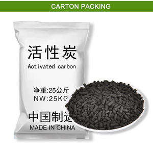 Carbone attivo granulare estruso a forma di colonna da 4 mm, senza benzene, a base di idrogeno solforato e carbone vegetale - Product Image 2