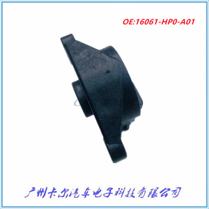 Sensor de Posición de Movimiento 16061HP0A01 con Efecto Hall para TRX500 TRX400 TRX650 - Product Image 4