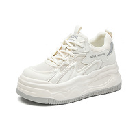 Nouvelle Collection Printemps 2026 : Baskets Blanches à Semelle Épaisse et Bout Rond pour Femmes de Petite Taille, Rehaussant la Silhouette, Style Sophistiqué