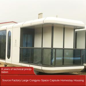 Science Fiction Space Capsule Factory Movable House <b>Villa</b> Container Trailer Small Independent B & B - Product Image 3