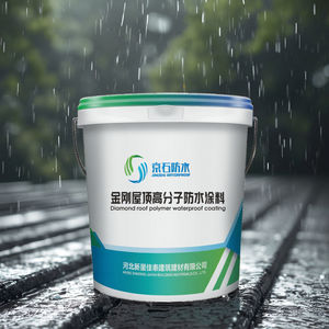 JingShi, pintura impermeable ecológica con certificación CE para edificios verdes, revestimiento para <span class=keywords><strong>techos</strong></span> revestido <span class=keywords><strong>de</strong></span> acero, azulejo <span class=keywords><strong>de</strong></span> alta resistencia al <span class=keywords><strong>lavado</strong></span> - Product Image 3