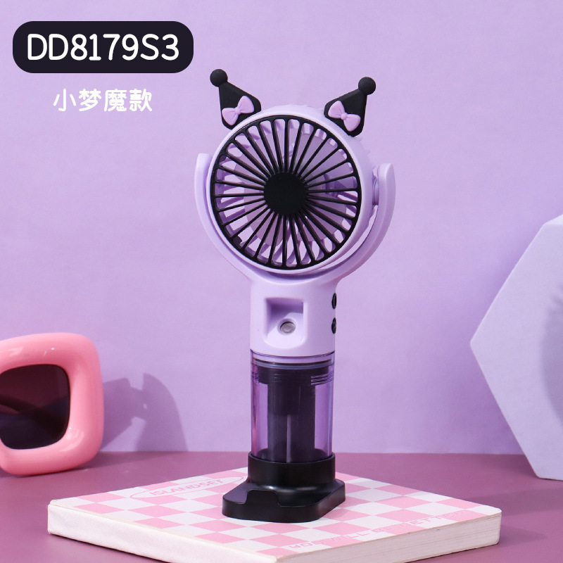 Black Purple-8179S3 Spray - Three-Level Phone Holder