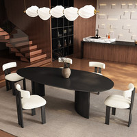 Table à manger beige en forme de goutte d'eau avec rotation, pas d'assemblage requis, design moderne minimaliste, mobilier de salle à manger