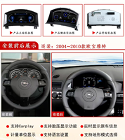 Afficheur numérique LCD 10,25 pouces pour Opel Astra Zafira 2004-2010, cockpit virtuel, compteur de vitesse, tableau de bord, CarPlay