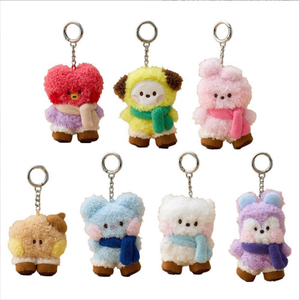 Portachiavi in Peluche BT21 all'Ingrosso, Ciondoli Morbidi e Soffici per Zaini e Chiavi, Regalo per Fan, Charm in Peluche di Idoli Kpop - Product Image 1