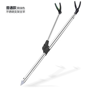 Supporto per canna <span class=keywords><strong>da</strong></span> pesca supporto per morso in acciaio inossidabile attrezzo per attrezzatura <span class=keywords><strong>da</strong></span> pesca inserimento a terra scatola per <span class=keywords><strong>sedia</strong></span> <span class=keywords><strong>da</strong></span> pesca a doppio scopo - Product Image 3