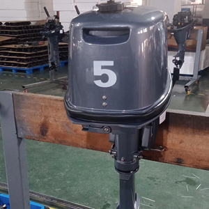 Moteur à essence portable de haute qualité 5HP pour bateau de pêche, vente d'usine, prix compétitif, même qualité que Yamaha - Product Image 1