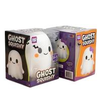 Jouet anti-stress fantôme d'Halloween, poupée en plastique souple à rebond lent, grande décoration, gadget créatif de décompression pour enfants