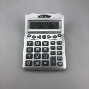 Kadio Electronic Calculator 12 Digit Office Use Battery Powered White Color KD-1038B Model - Product Image 2