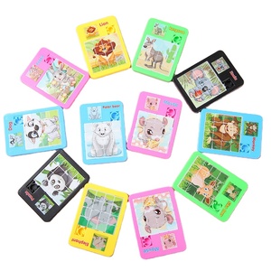 Puzzle à glissière, mini puzzle animal portable mignon à 16 grilles, jouets éducatifs lisses et sûrs pour filles, garçons - Product Image 1