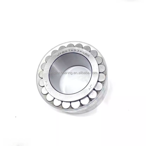 Peredam roda gigi bantalan Radial Radial silinder roller bearings JYB 57X93X48 K - Product Image 1