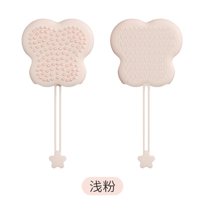 ลายผีเสื้อ (สีชมพู)