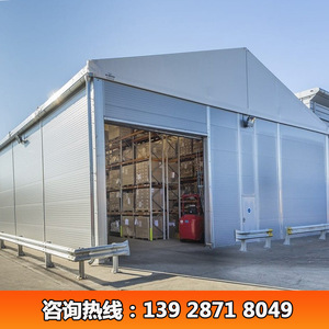 Tente de stockage en PVC, toit et parois rectangulaires, imperméable, solution de stockage toutes saisons - Product Image 3