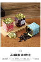 Boîte de rangement hermétique empilable pour thé, conteneur métallique anti-humidité pour feuilles de thé, organisation domestique, vente en gros