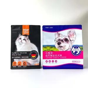 Food Grade 8 Side Seal Flat Bottom Bag Custom Blank Beef Jerky Chicken Cat Dog Pet Food Plastic Bag with Zip
