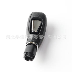 Poignée de levier de vitesses automatique en plastique ergonomique pour Buick New Excelle, pièce automobile - Product Image 4