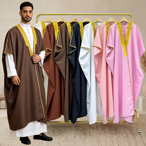 Elegant Arab Dress for Man - Omani Style Thobe & More