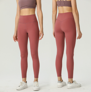 Conjunto Deportivo Personalizado para Gimnasio, Top Corto Ajustado con Tirantes, Pantalones Casuales para Fitness, Conjunto de Yoga - Product Image 5