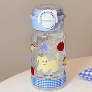 Sevimli Karikatürlü Plastik Pipetli Su Şişesi, Çift İçimli Büyük Kapasiteli Taşınabilir Bardak, Kız Öğrenciler İçin Açık Hava Kullanımı - Product Image 1