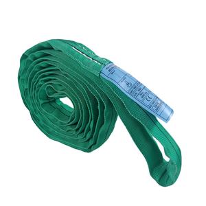 AsakaFactory 2Ton10メートルカーゴラッシング安全ベルト100% ポリエステルヘビーデューティーリフティングラウンドスリングforKenya - Product Image 1