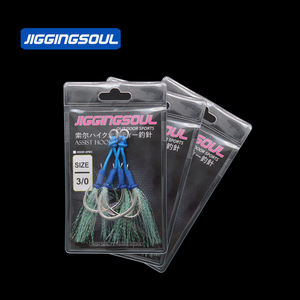 JIGGINGSOUL-AIH06- 2 Stks/zak Binding Blauwe Ijzeren Plaat Haak Heldere Draad Hoge Koolstofstaal Zeevissen Langzaam <span class=keywords><strong>Swing</strong></span> Prikkeldraad Dubbele Haak - Product Image 1