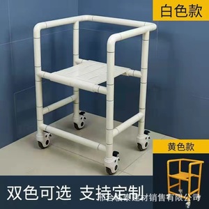 Barre d'appui de salle de bain Jin Lintai avec roulettes, jaune et blanc, capacité de 300 lb, antidérapante, design moderne pour la sécurité des toilettes et de la douche - Product Image 3