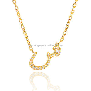 Personalizado deslustre libre 18K chapado en oro de acero inoxidable circonitas cúbicas árabe inicial letra collar nombre Collar para mujer - Product Image 2