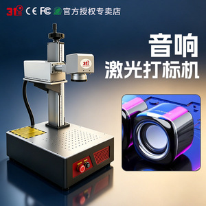 31  CO2 220V  logo - Product Image 3