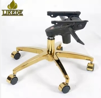 Base de chaise de bureau de luxe en alliage d'aluminium doré titane à cinq étoiles, pivotante, avec mécanisme d'inclinaison réglable en hauteur et roulettes