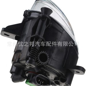 Faros Antiniebla Delanteros Halógenos para Audi Q3 2012-2014 Passat CC 8T0941699 8T0941700 - Product Image 3