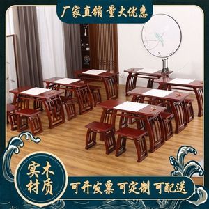 Solid Wood Chinese Style Saddle Table And Stool For Calligraphy Training Kids Classical <b>Studies</b> <b>Desk</b> - Product Image 5